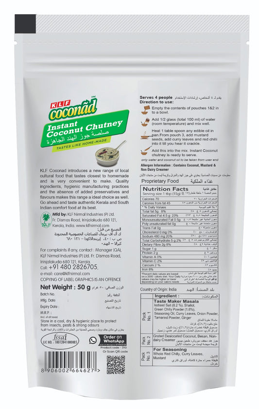 KLF Coconad Instant Coconut Chutney — back of the product pack
