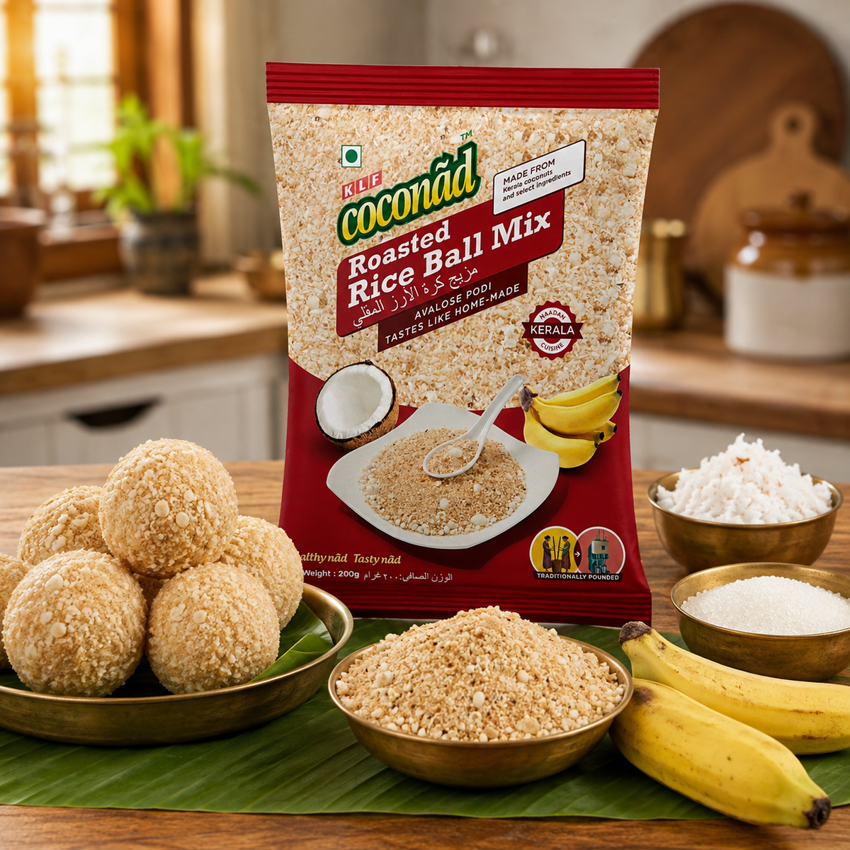 KLF Coconad Avalose Podi (Roasted Rice Ball Mix)