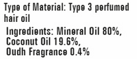 KLF Nirmal Oudh Coconut Hair Oil — ingredients information