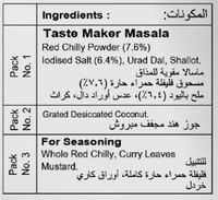 KLF Coconad Instant Coconut Red Chilli Chutney — ingredients information