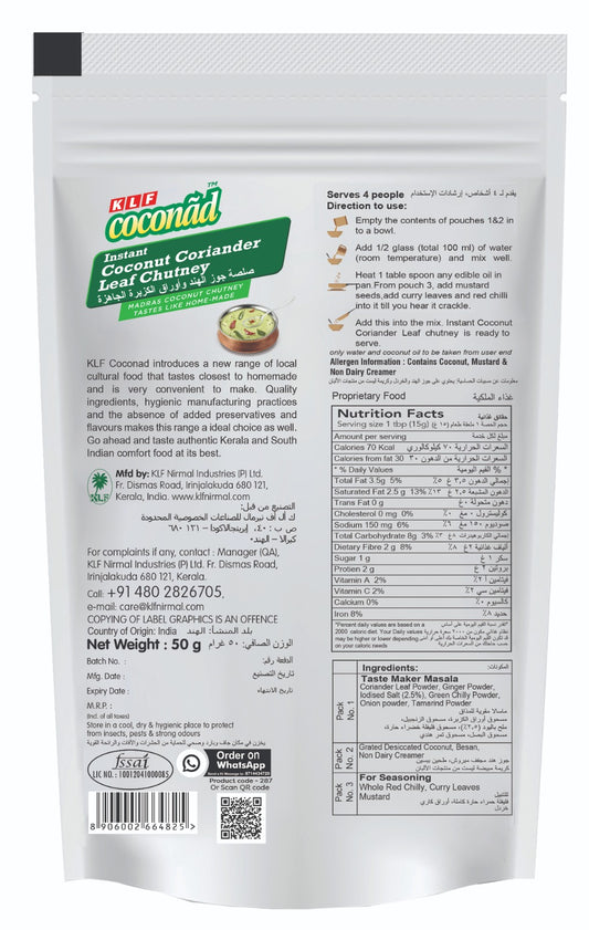 KLF Coconad Instant Coconut Coriander Chutney — back of the product pack