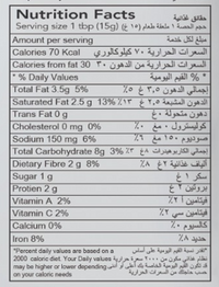 KLF Coconad Instant Coconut Coriander Chutney — nutrition information