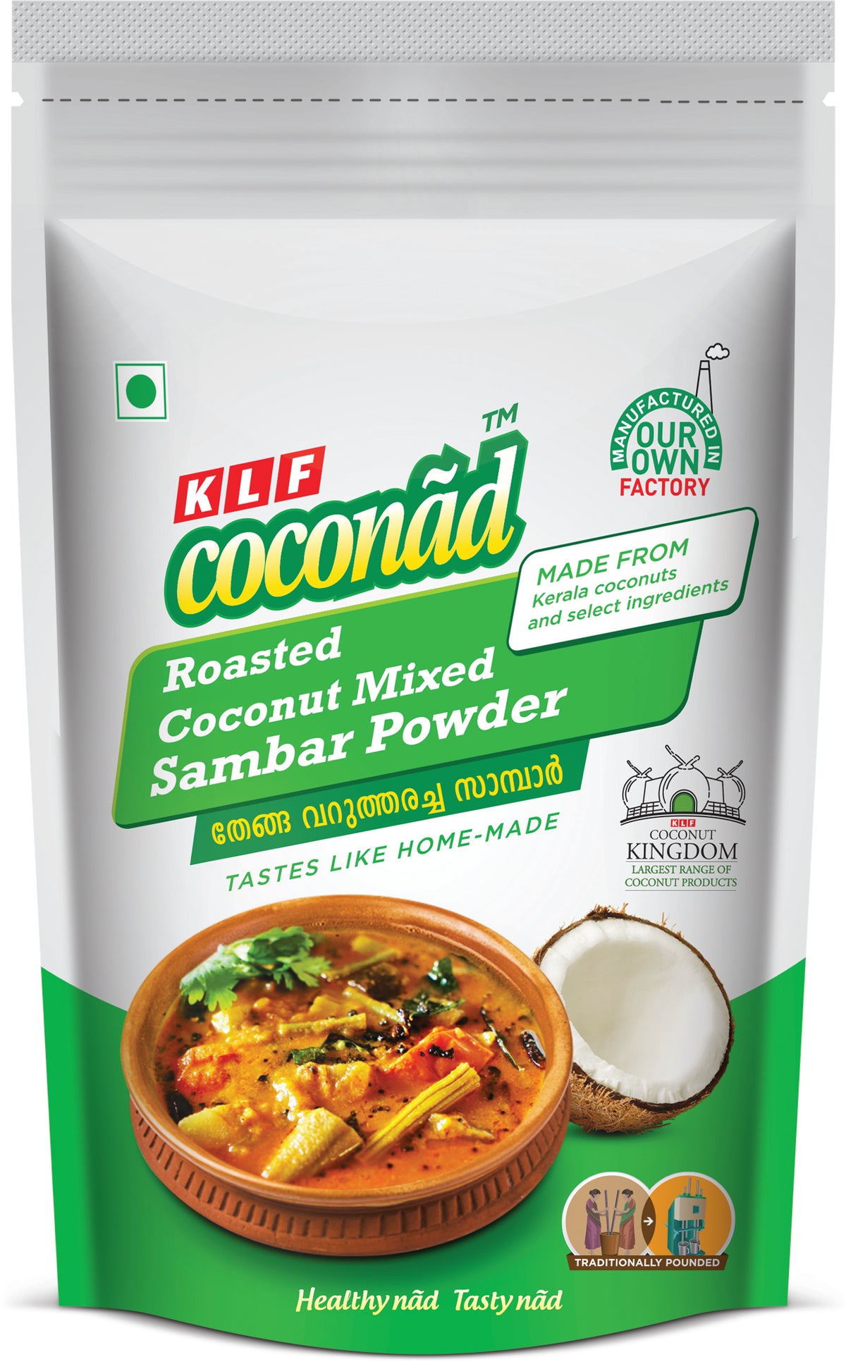 KLF Coconad Sambar Powder (Roasted Coconut Mixed)